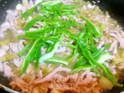 Make Squeeze the green peppers and veal step 8