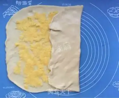 Make Heart-shaped coconut bread step 5