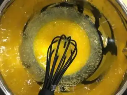 Make Super sweet donuts step 0