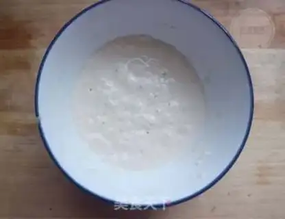 Make Good whole wheat nuts step 0