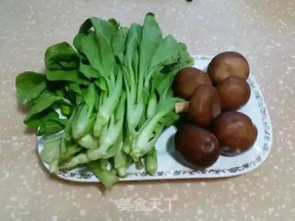 Make Mushroom oil step 0