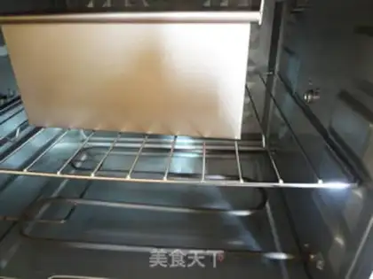 Make Leopard toast step 9