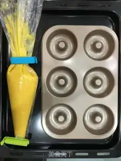 Make Super sweet donuts step 3