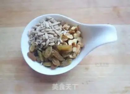 Make Good whole wheat nuts step 4