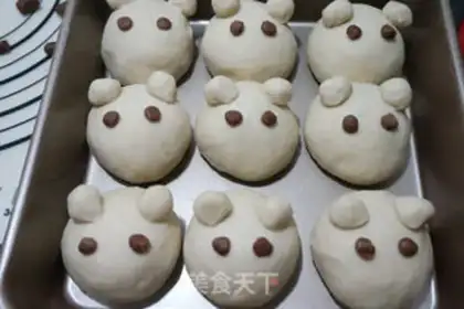 Make ♪ The cheesy cheesy bear squeezed in ♪ step 17