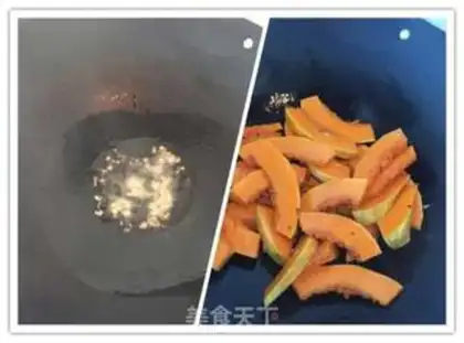 Make Pumpkin step 1