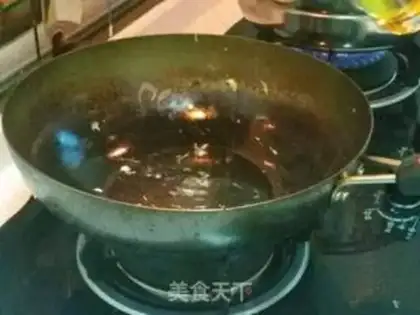 Make Onion fried eggs step 4