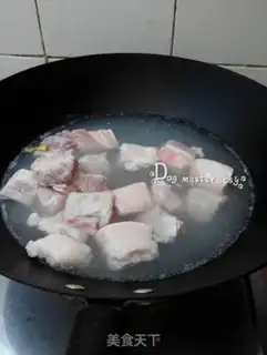 Make Flaming mushrooms step 0