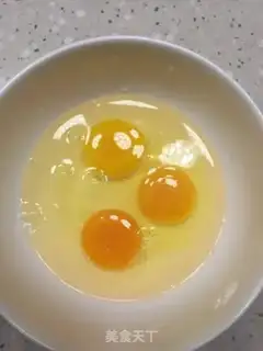 Make Eggcake step 1