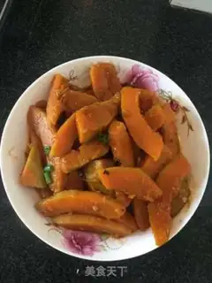 Make Pumpkin step 3