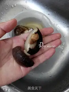 Make Flaming mushrooms step 1