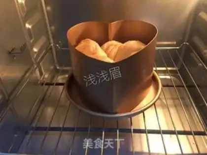 Make Heart-shaped coconut bread step 10