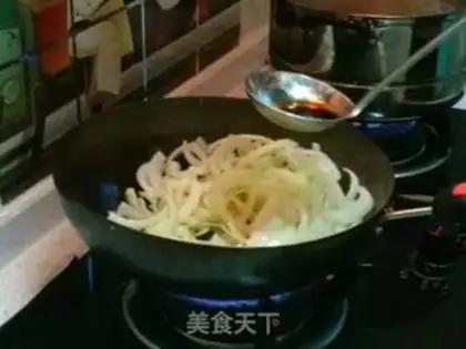Make Onion fried eggs step 7