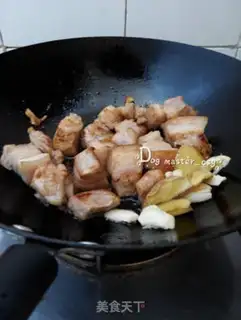Make Flaming mushrooms step 2