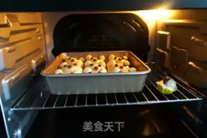 Make ♪ The cheesy cheesy bear squeezed in ♪ step 22