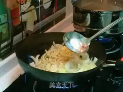 Make Onion fried eggs step 8