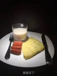 Make Eggcake step 5