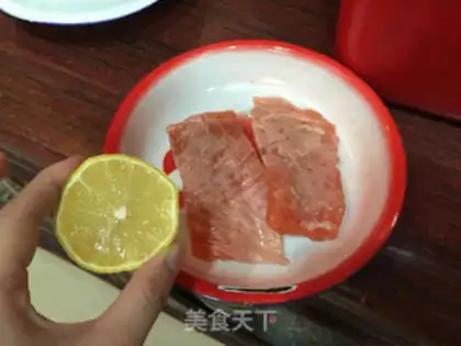 Make Salmon curry step 0