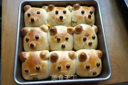 Make ♪ The cheesy cheesy bear squeezed in ♪ step 23