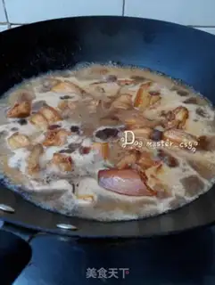Make Flaming mushrooms step 4