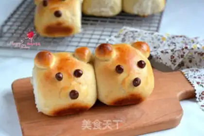 Make ♪ The cheesy cheesy bear squeezed in ♪ step 25