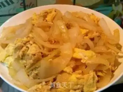 Make Onion fried eggs step 11