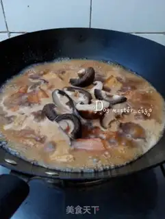 Make Flaming mushrooms step 5