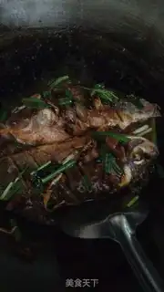 Make Plumfish step 5
