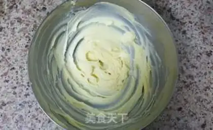 Make Frost cookies step 0