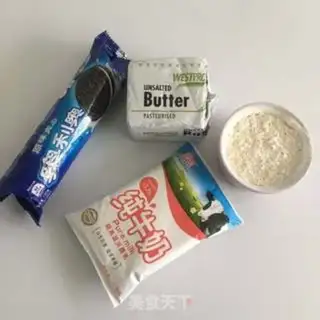 Make Olio the Potato with the Puff step 0