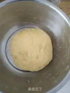 Make A bag of melon meat step 1