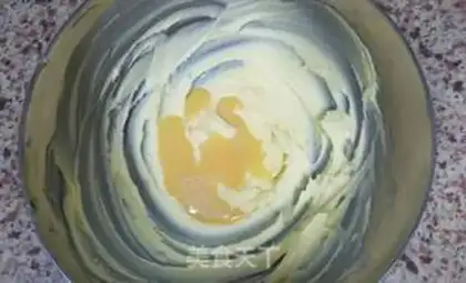 Make Frost cookies step 1