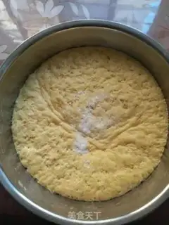 Make A bag of melon meat step 2