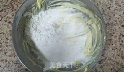 Make Frost cookies step 2