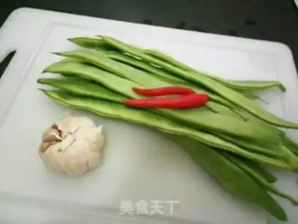 Make Garlic beans step 0