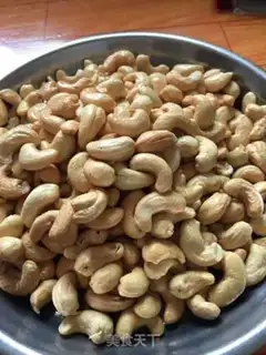 Make ♪ Back to sand cashew ♪ step 2