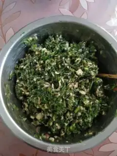 Make A bag of melon meat step 4