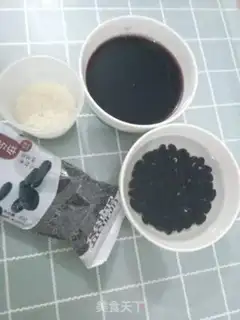 Make Three blacks for porridge step 0