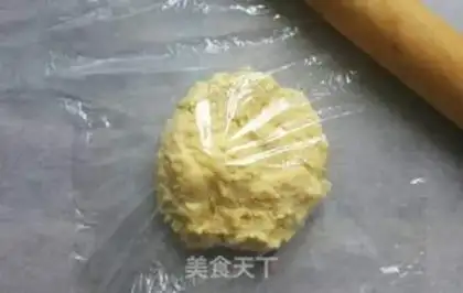 Make Frost cookies step 5