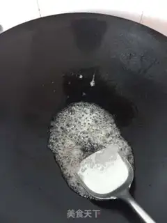 Make ♪ Back to sand cashew ♪ step 4