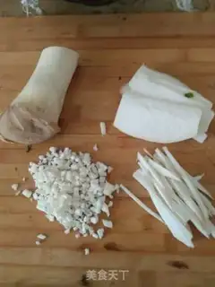 Make A bag of melon meat step 6