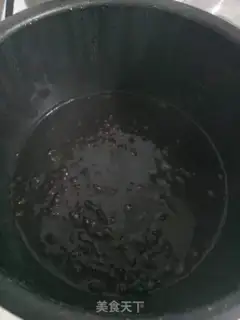 Make Three blacks for porridge step 2