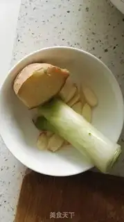 Make Fried salmon step 1