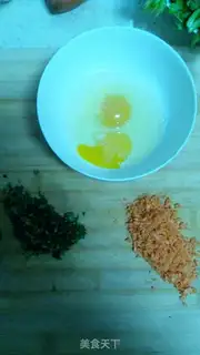 Make Little Lion Disk step 1