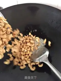 Make ♪ Back to sand cashew ♪ step 5