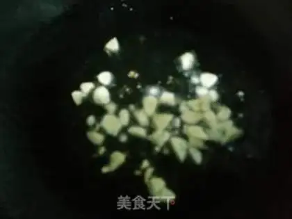 Make Garlic beans step 3