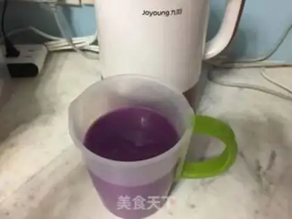 Make Purple Mountain Pear Juice step 9