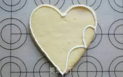 Make Frost cookies step 10