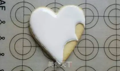 Make Frost cookies step 11