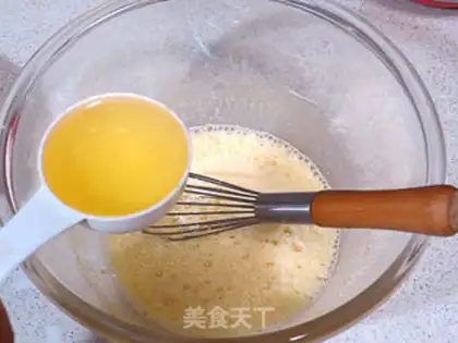 Make Cartoon-painted mascara step 11